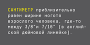 Decima Mono Cyr, a Sans Serif Font by TipografiaRamis (Thumbnail 4 of 8)