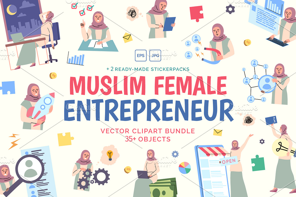 Muslim Female Entrepreneurs, an Object Graphic by 35lab (Photo 1 of 7)