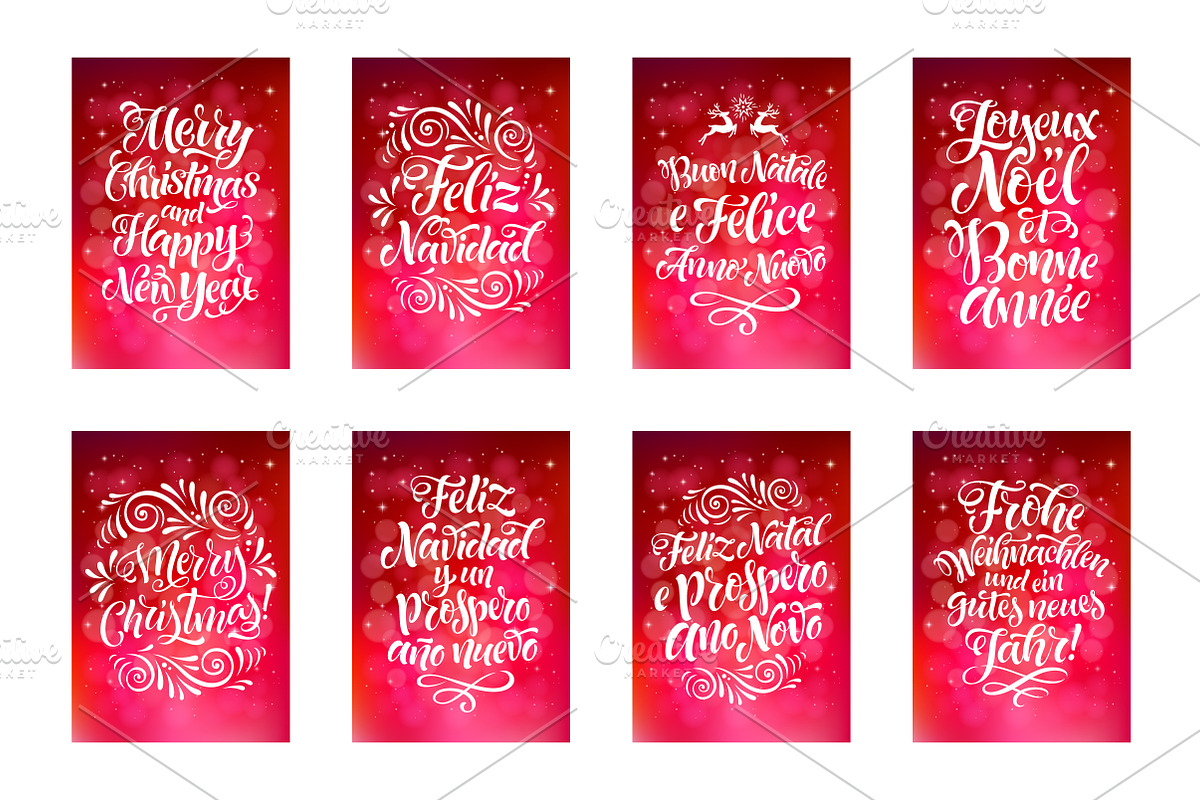 Holidays Lettering / 6 languages, an Illustration by bariskina (Photo 5 of 8)