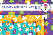 Cute Baby Seamless Patterns 03, a Texture Graphic by KENO Mascots (Thumbnail 3 of 4)