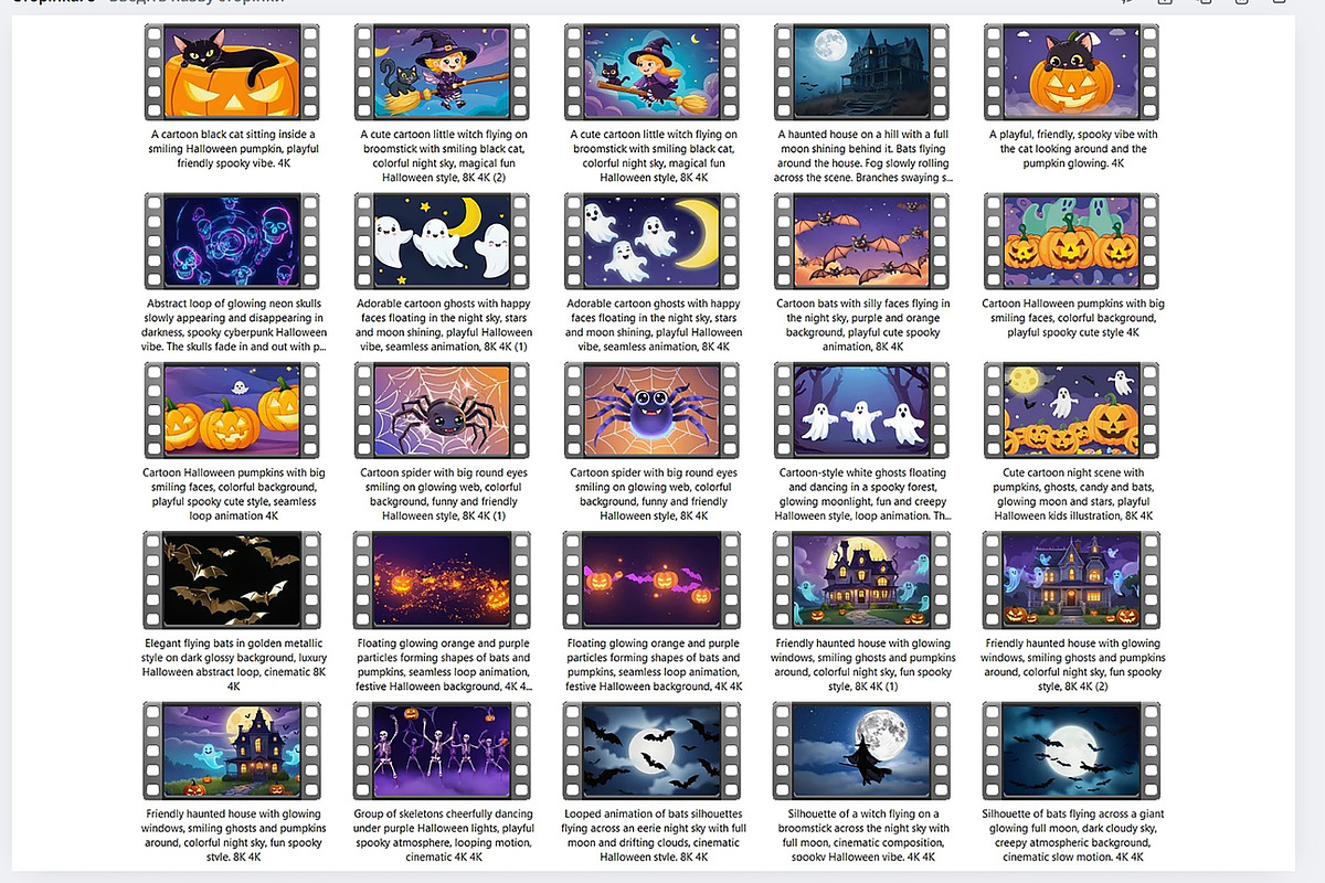 Halloween Cartoon Video Backgrounds, a Scene 3D Model by MarisoArt (Photo 4 of 4)
