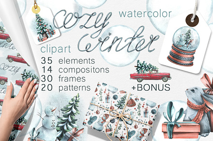Cozy Winter Watercolor Collection