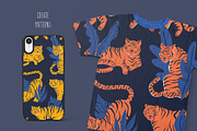 Tropical Tiger Abstract Boho Set, an Object Graphic by MaNechaeva (Thumbnail 8 of 10)