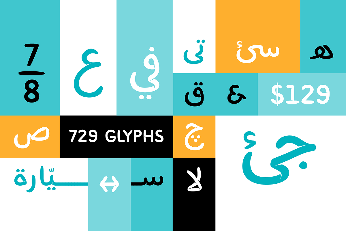 Fushar Arabic Color 3 | فشار عربي, a Font by FONT-Bud