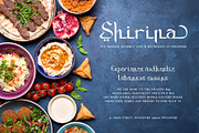 Zahra, a Handwritten Font by Burntilldead (Thumbnail 5 of 8)