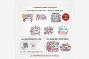 Crochet Quotes PNG Bundle, a Seasonal Illustration by Tanya Kart (Thumbnail 7 of 9)