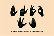 Silhouette Set - Linocut Blockprint, a Decorative Illustration by Rough Edges Supply Co. (Thumbnail 7 of 11)