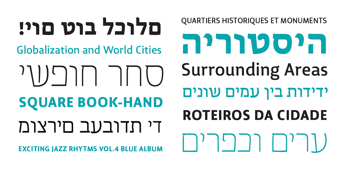 Lisboa Hebrew, a Sans Serif Font by Vanarchiv (Photo 4 of 5)