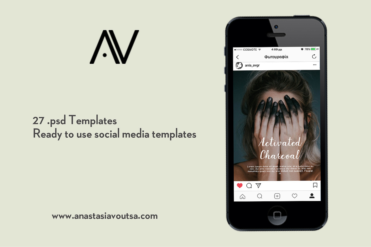Organic Cosmetics|Social Media Pack, a Social Media Template by Anastasia_avgr (Photo 1 of 2)
