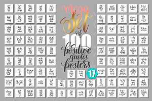 100 POSITIVE QUOTES - 17