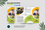 School Admission Trifold Brochure, a Brochure Template by retrographix (Thumbnail 1 of 4)