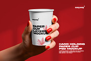 Hand Holding Paper Cup PSD Mockup, a Mockup by easy.way (Thumbnail 1 of 5)