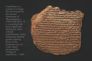 CUNEIFORM: An Ancient Typeface, a Symbol Font by Dene Studios (Thumbnail 4 of 6)