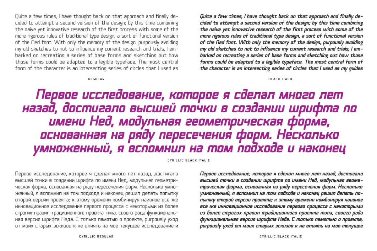 Quam, a Sans Serif Font by Typogama (Photo 9 of 10)