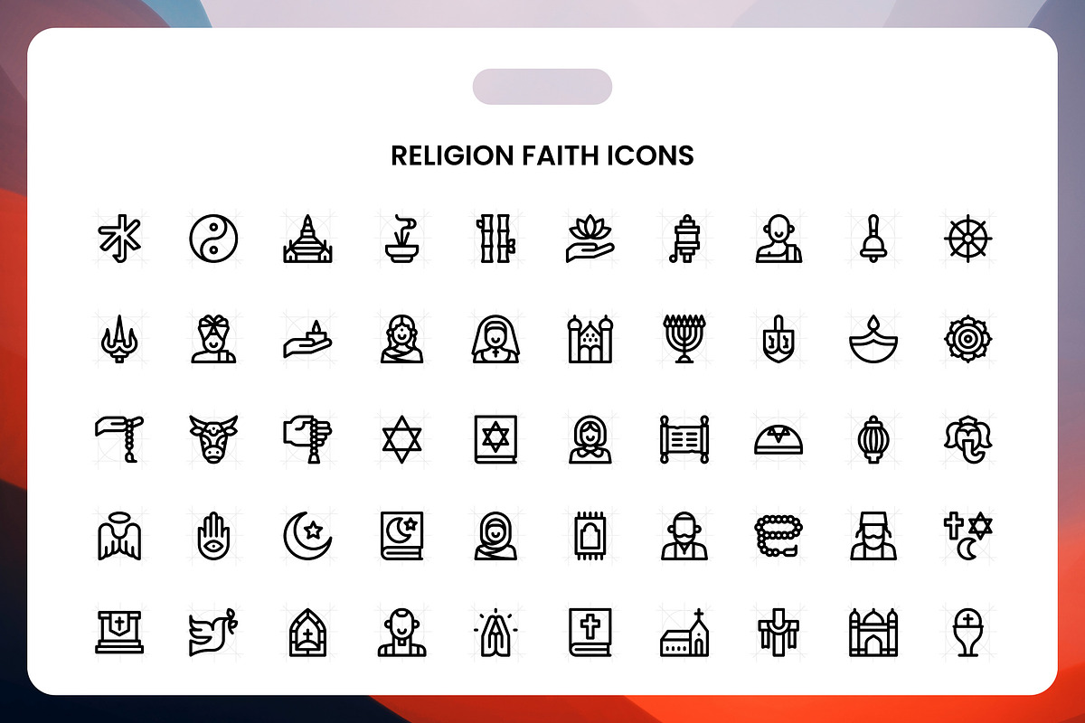 Religion Faith Icons, an Icon by Wencory