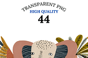 Safari Clipart Bundle, a Decorative Illustration by Pati Charm Studio (Thumbnail 1 of 8)