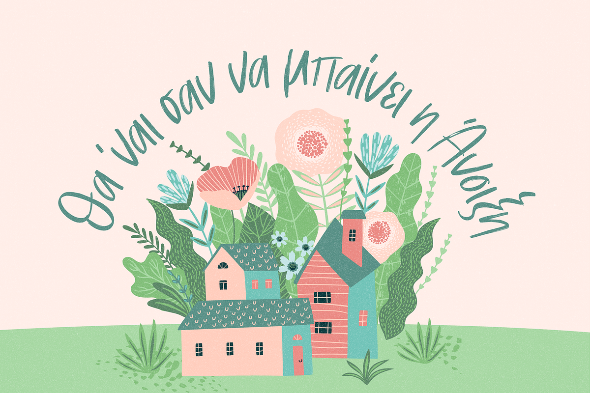 Spring Walk brush scrpit font, a Script Font by George Bourle (Photo 8 of 10)