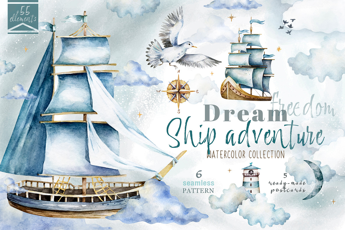 Ship. Dream adventure.Watercolor set, an Illustration by Ann Art Houze (Photo 1 of 8)