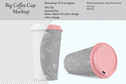 Big coffee cup mockup. PSD mockup., a Cups & Container Mockup by NatalyaZelenova (Thumbnail 1 of 7)