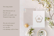 Coral Wedding Crest, a Decorative Illustration by Encre Studio (Thumbnail 4 of 7)