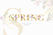 Spring & Easter Clipart, an Illustration by Twigs and Twine (Thumbnail 3 of 17)