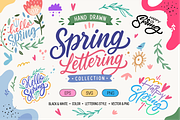 Spring Lettering & Floral Quotes, a Seasonal Illustration by Oktyabr (Thumbnail 1 of 7)