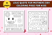 Mother's Day Quote Coloring Page, an Education Illustration by Salaly (Thumbnail 3 of 5)