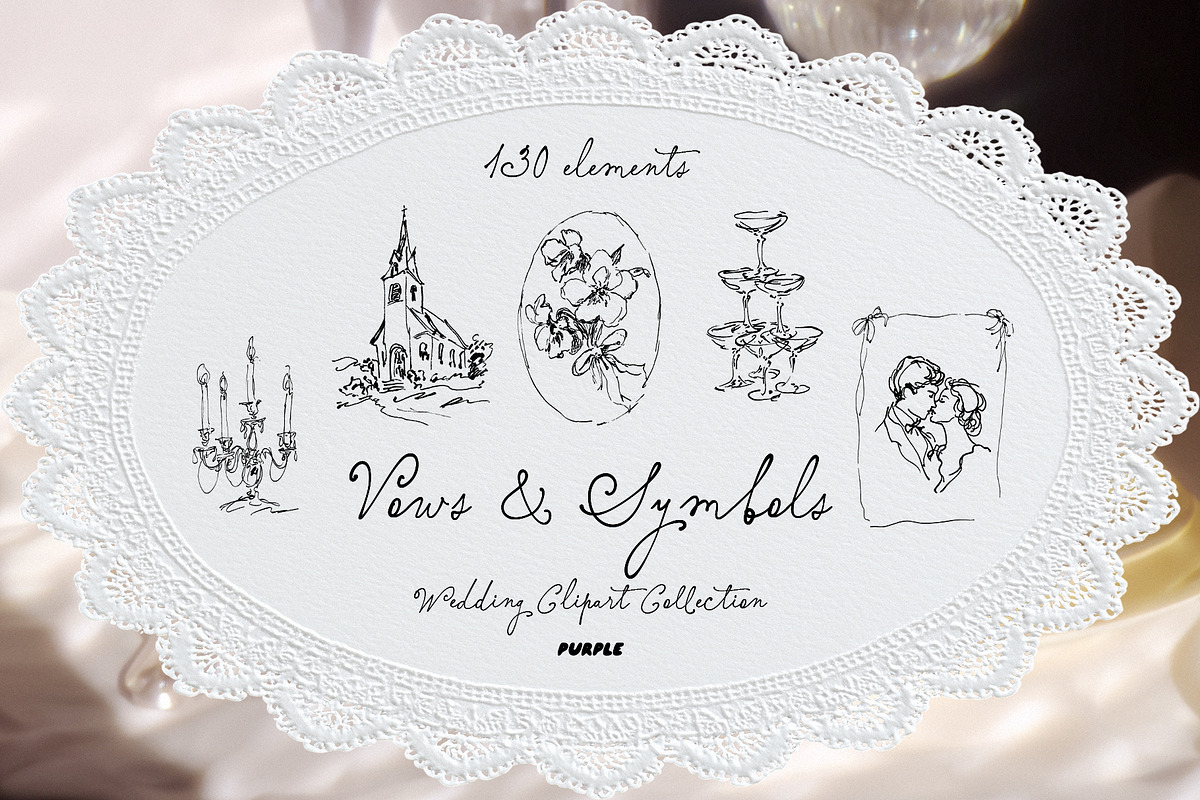Vows & Symbols: Wedding Collection, an Object Illustration by Purple (Photo 14 of 15)