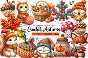 Watercolor Crochet Autumn Clipart, an Illustration by Designworld (Thumbnail 1 of 7)