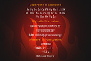 Maquire, a Serif Font by Typia Nesia (Thumbnail 7 of 7)