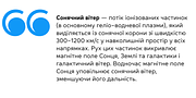 Daikon, a Sans Serif Font by Pepper Type (Thumbnail 7 of 11)