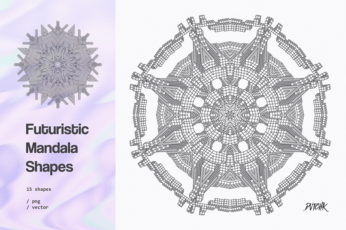 Futuristic Mandala Vector Shapes, a Graphic by dvtchk (Photo 4 of 7)