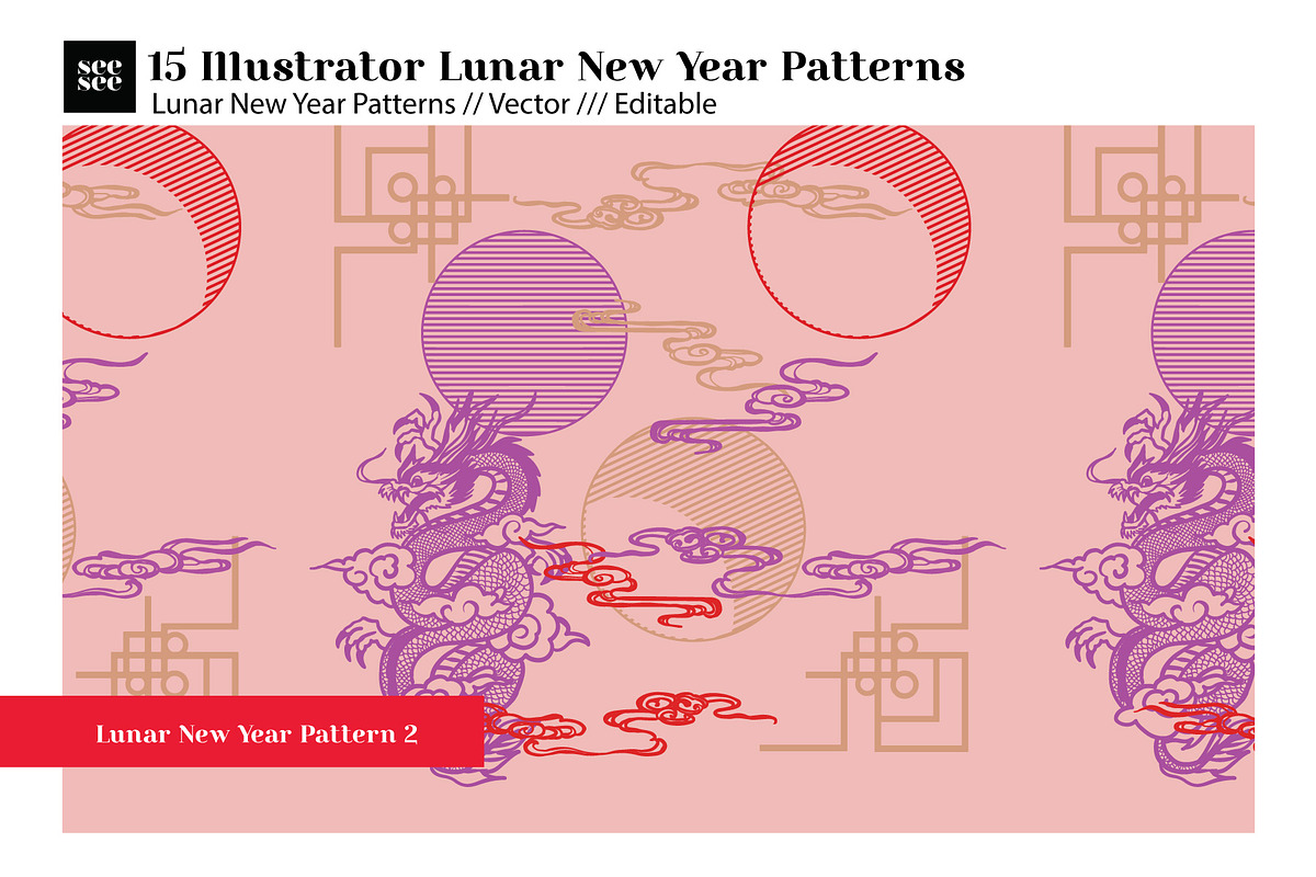 15 Vector Lunar New Year Patterns, a Pattern Graphic by CC CREATIVE CO (Photo 12 of 23)