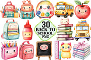 Kawaii Back to School Clipart, an Illustration by Pixels.Craft (Thumbnail 1 of 7)