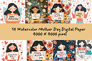 Cute Mother's Day Floral Greeting, an Illustration by ikarifq shop (Thumbnail 1 of 4)