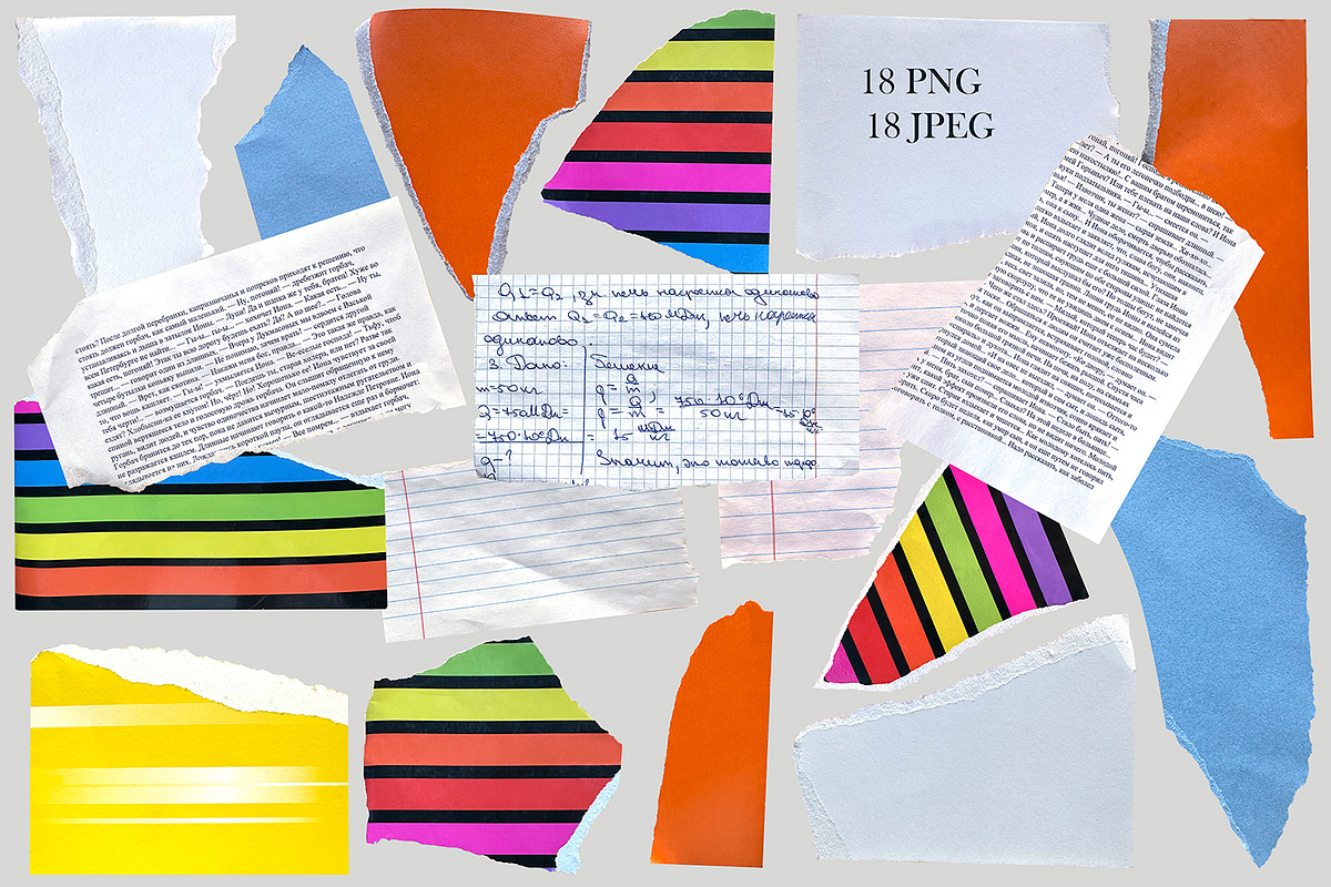 Paper Texture Collection Clipart, a Texture Graphic by Fresh art by Larysa (Photo 2 of 8)