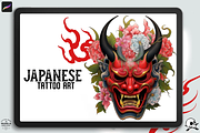 Procreate - Japanese tattoo, a Brush Add-On by Studio.Valhalla (Thumbnail 1 of 10)
