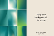 Velvet Jade grainy gradient textures, a Texture Illustration by GapArt (Thumbnail 5 of 7)