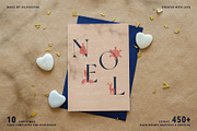 Christmas Card Templates & Extras, a Card Template by SilverStag Type Foundry (Thumbnail 4 of 20)