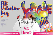 Hearts, Valentine's day, a Decorative Illustration by Allween (Thumbnail 1 of 7)