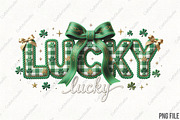 Lucky St. Patrick's Day Png, an Illustration by CraftArtStudio (Thumbnail 1 of 4)
