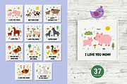 Big Farm Collection: 697 in 1, an Animal Illustration by Gulnara Sabirova (Thumbnail 25 of 30)