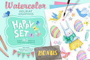40% OFF! Watercolor Animals + BONUS, an Animal Illustration by Eva Katerina (Thumbnail 6 of 11)