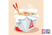 Hand Drawn Chinese Takeout Box, a Food Illustration by MISS CHATZ (Thumbnail 2 of 3)