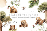 Watercolor Bears in the Forest Cute, an Animal Illustration by Pati Paints (Thumbnail 1 of 13)