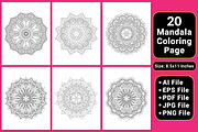 Mandala Coloring Book Pages, a Pattern Graphic by mirajeee (Thumbnail 1 of 4)
