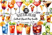 Cocktail Clipart PNG Bundle, an Illustration by Designking (Thumbnail 1 of 5)