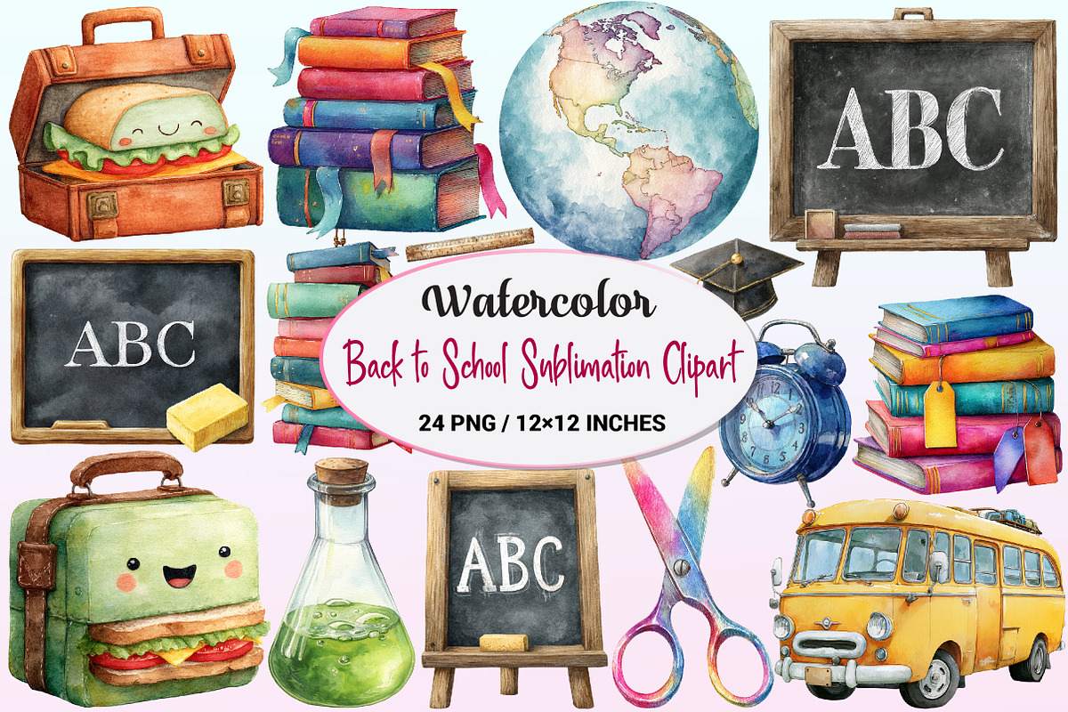 Back to School Sublimation Clipart, a Graphic by CitraGraphics (Photo 1 of 4)