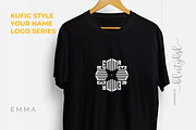 EMMA - Kufic Style Name Logo Series, a Branding & Logo Template by BULENT YUKSEL (Thumbnail 2 of 2)