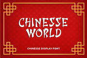Chinesse World - Chinese Font, a Font by Mightyfire (Thumbnail 1 of 4)